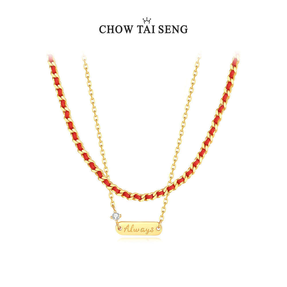 坠链均925银 周大生校园爱情红窦s925银红绳项链套链锁骨链