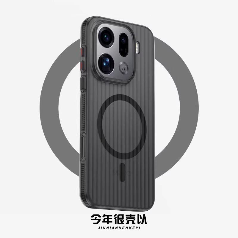 今年很壳以【瓦楞防滑磨砂条纹壳】适用oppoFind X8防摔壳Reno14Pro