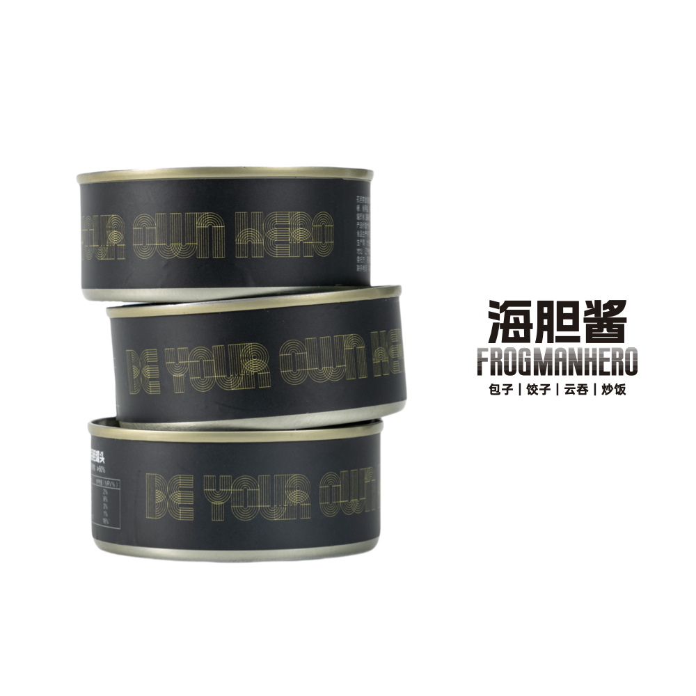 海胆罐头 高温杀菌 饺子、凉菜、汤等专用 拍3罐顺丰包邮