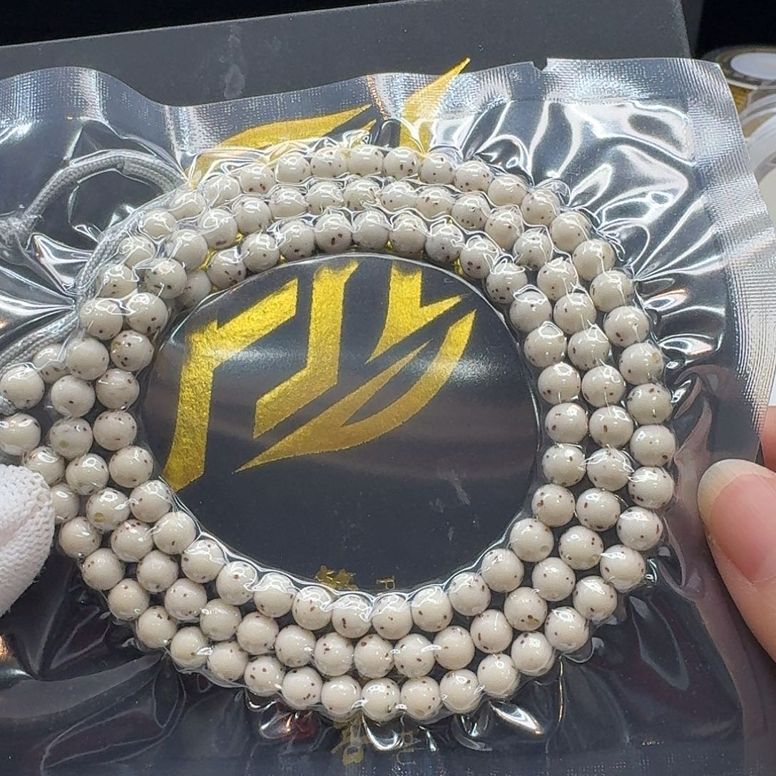 问***鼎星月菩提吊坠117一物一图糯冰通体6圆108