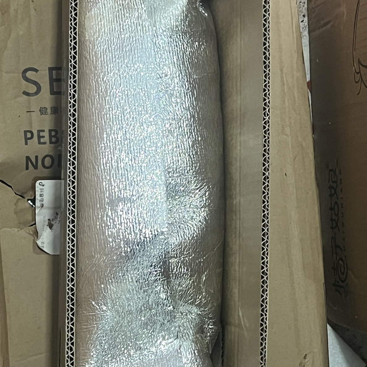 保温材料（温度低于零摄氏度使用）防冻