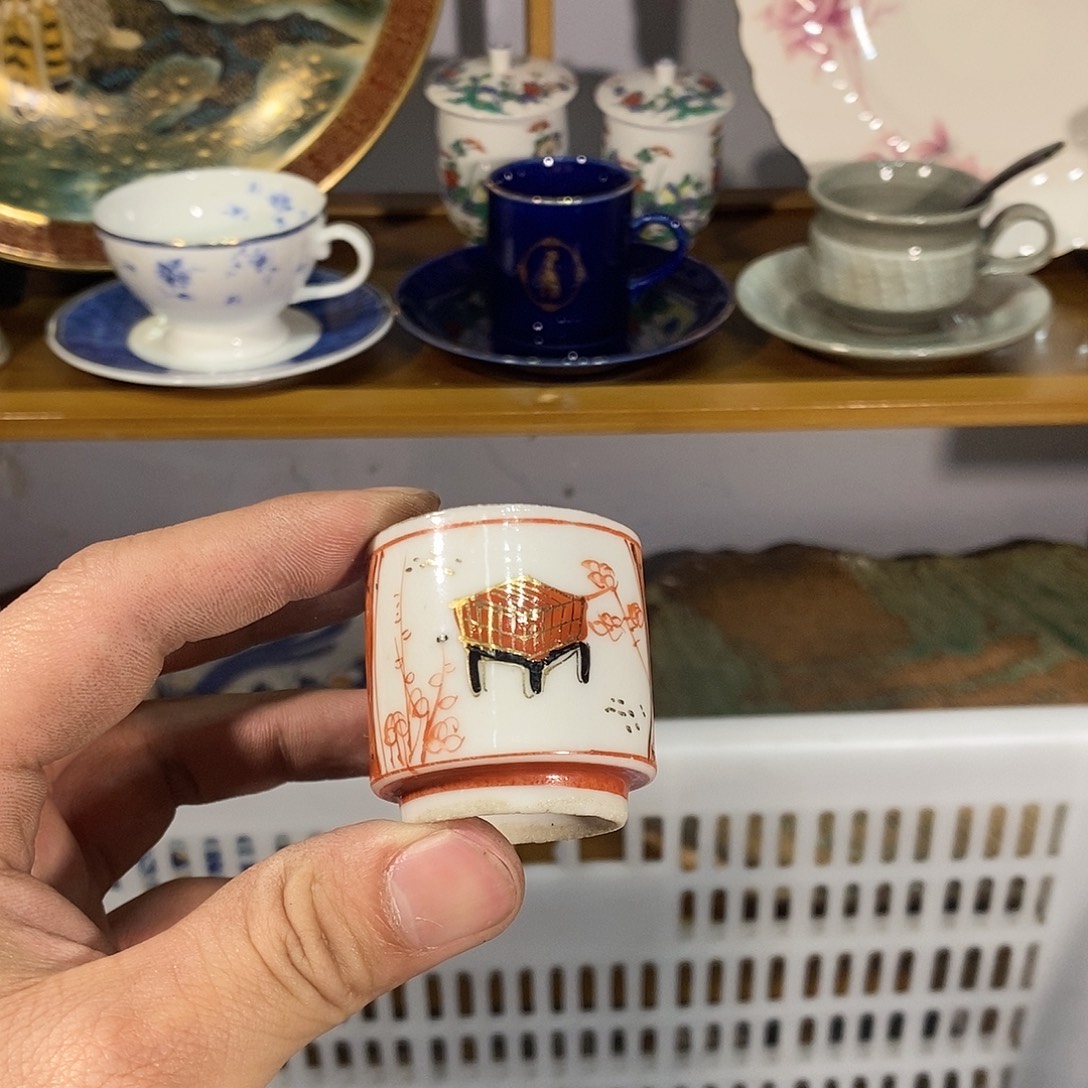 一***星茶盏哈哈哈真的是太好