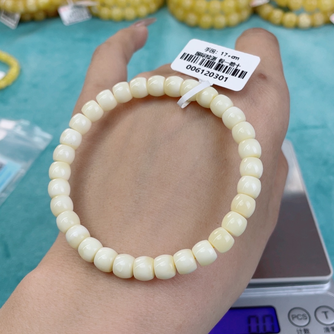 蜜蜡裸石未镶嵌蜜蜡86