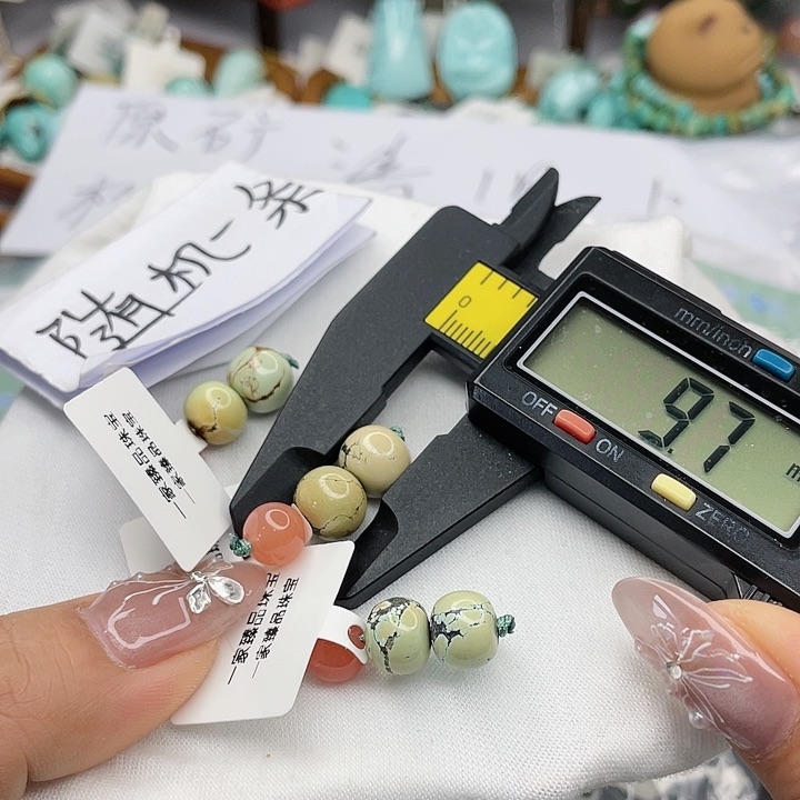 南红玛瑙珠宝奇石未镶嵌