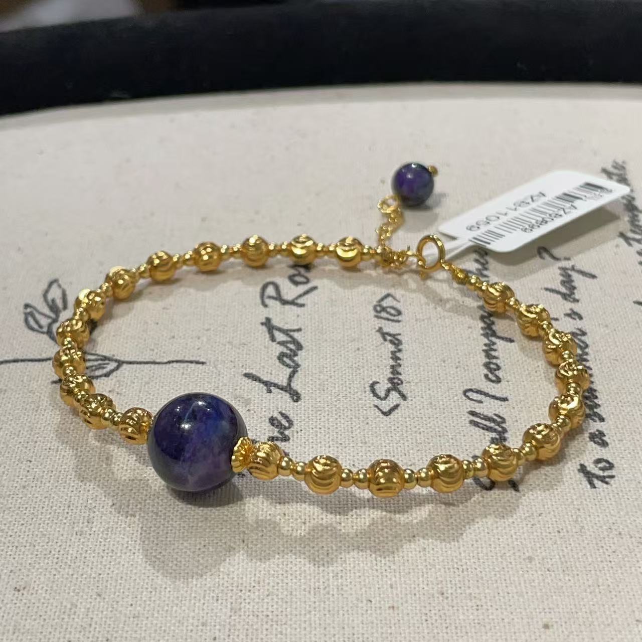 南非舒俱来幻彩圆珠手链s925/16cm（肆碧）AZB11059