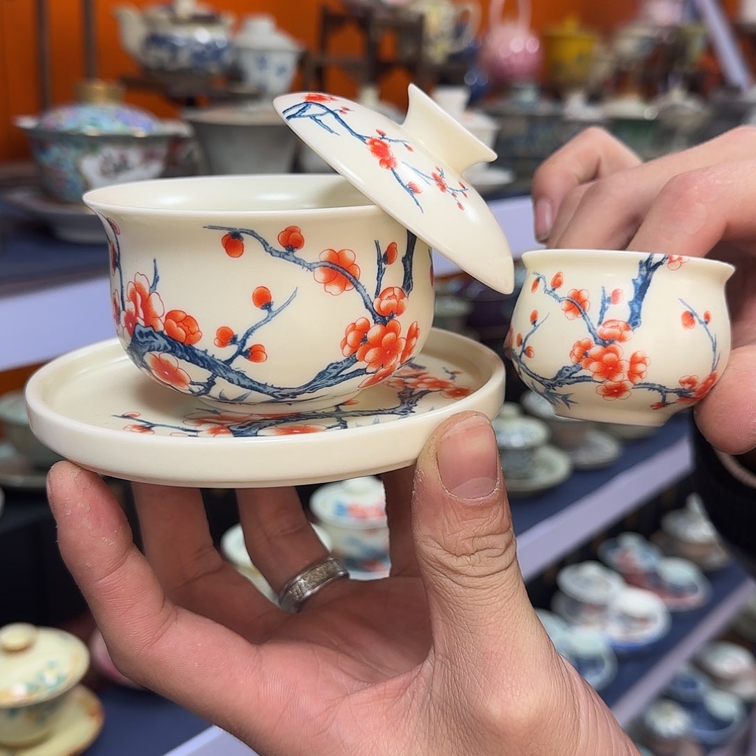 你在干什么啊你在干嘛呢你在干