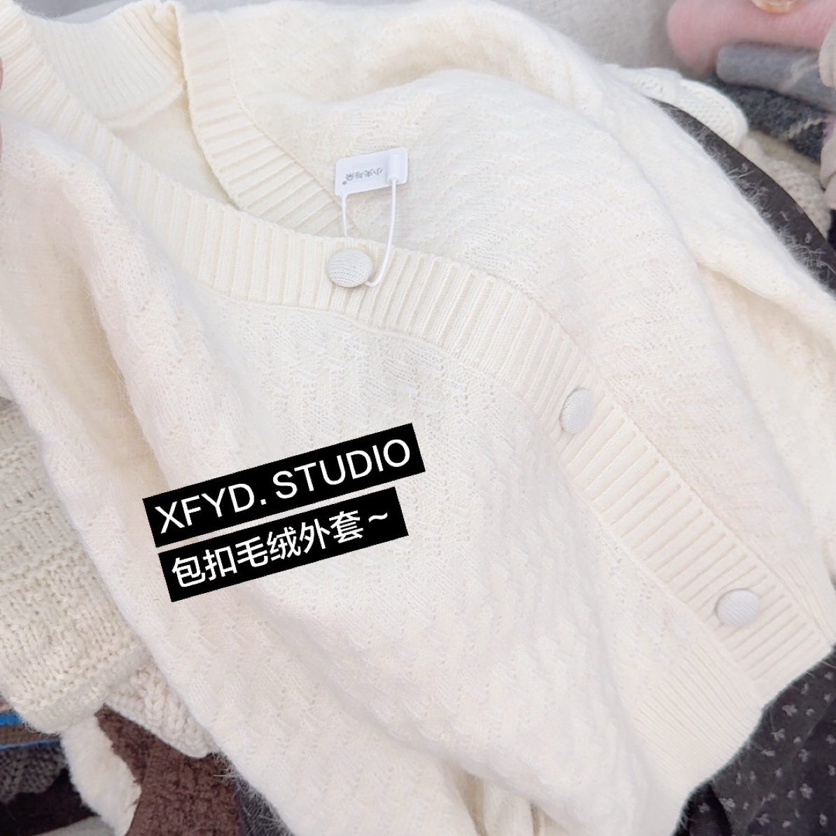 小朵家XFYD. 新品#D41高级感包扣毛绒厚款外套