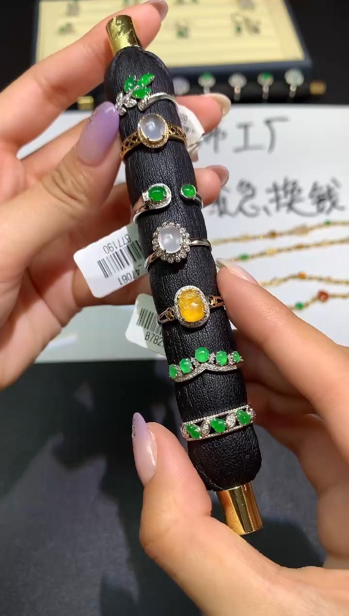 【小鱼严选】翡翠戒指棒棒糖-多样性发一件-18K金镶嵌-JY05|CXQ21