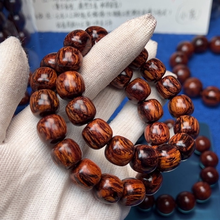 花梨木类红降1314老型黑金满油单圈