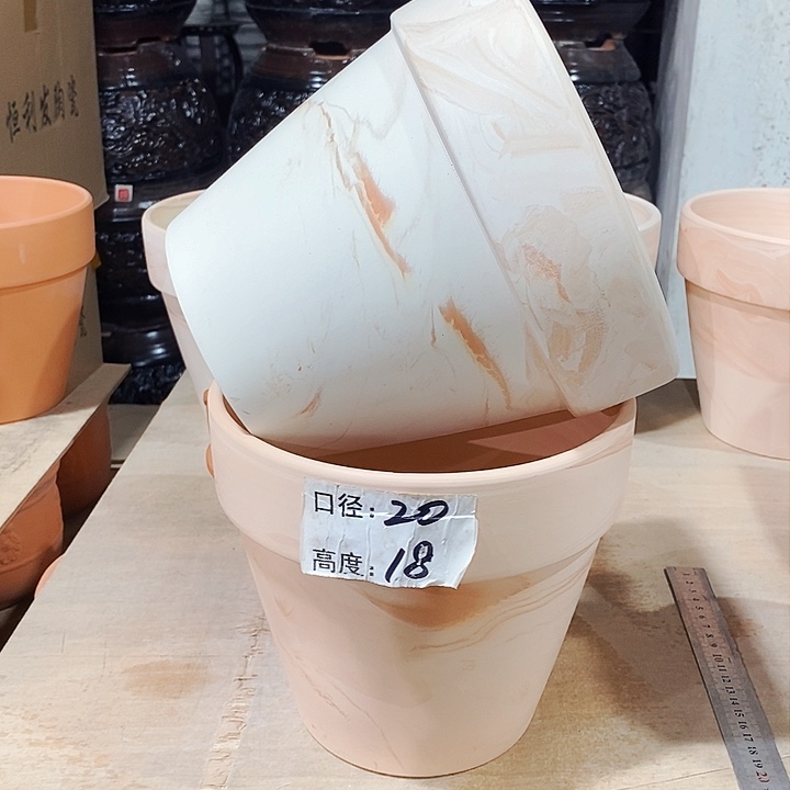 红陶玛奇朵20×18两个  