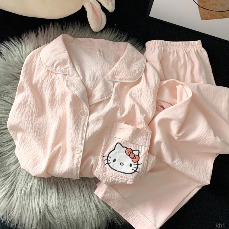 睡衣秋季云朵绵睡衣女两件套家居服春秋卡通睡衣