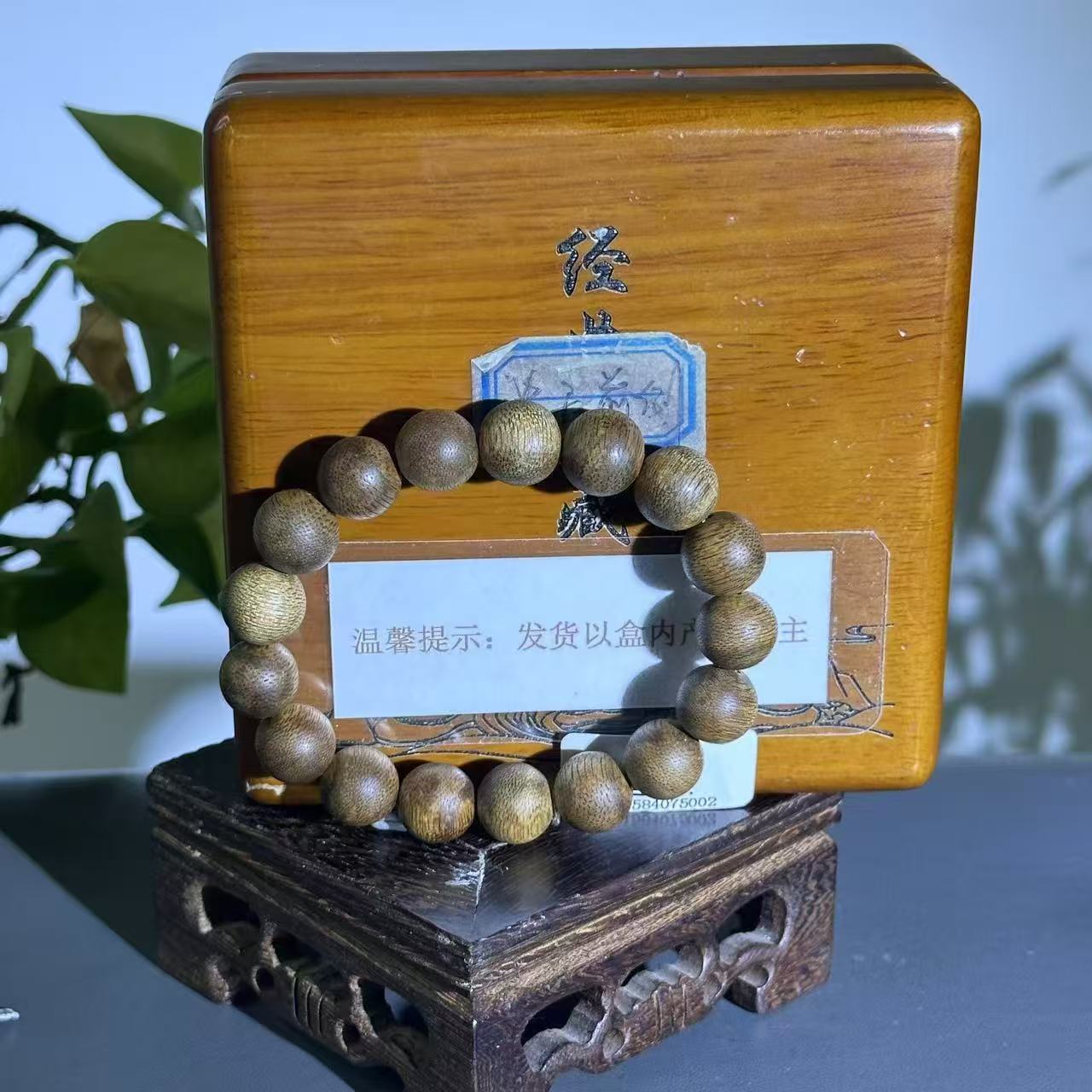 JTW31-244H天然沉香