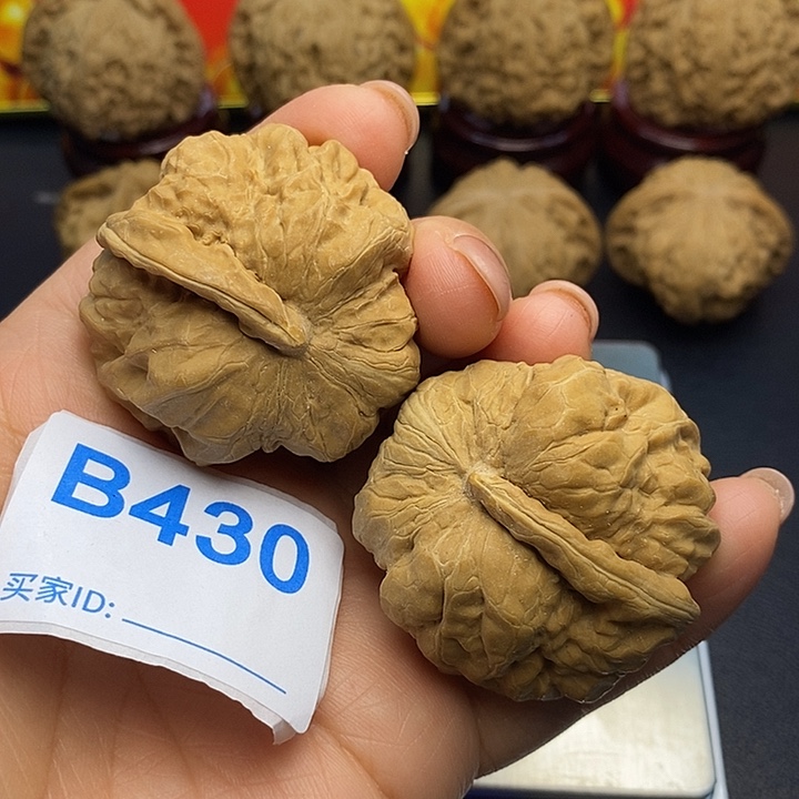 把件文玩核桃蛙蛙一帆风顺