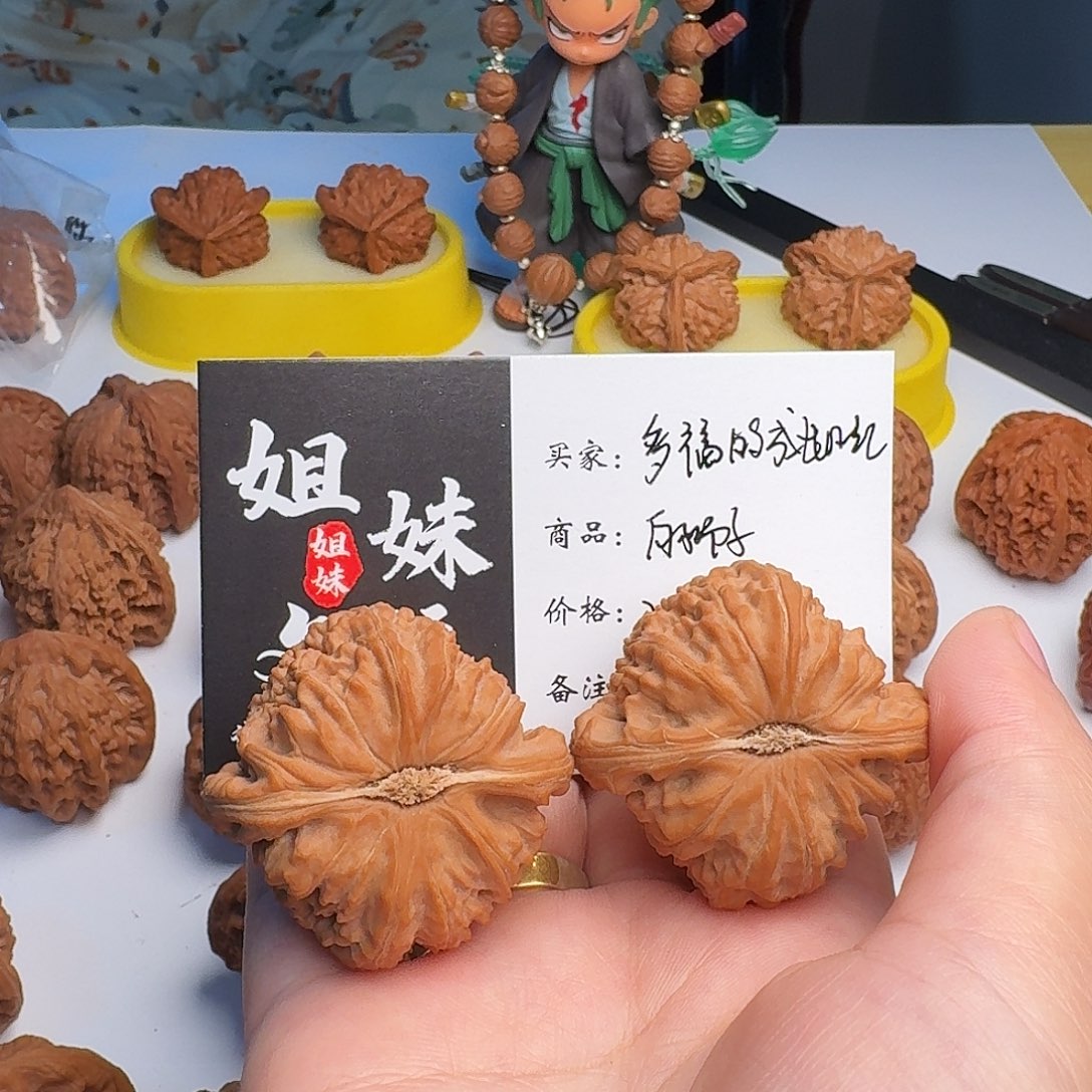 多***记桃核吊坠白狮子头