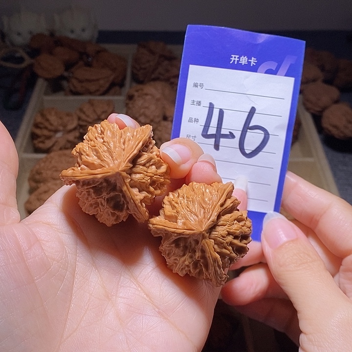 把件文玩核桃盘山三棱全品39左右