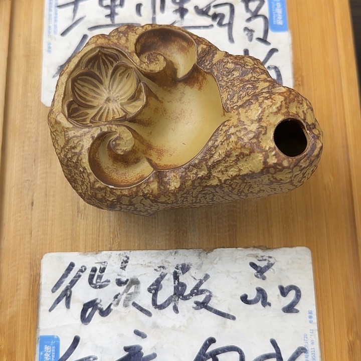 紫砂陶瓷紫砂茶具微瑕介意勿拍