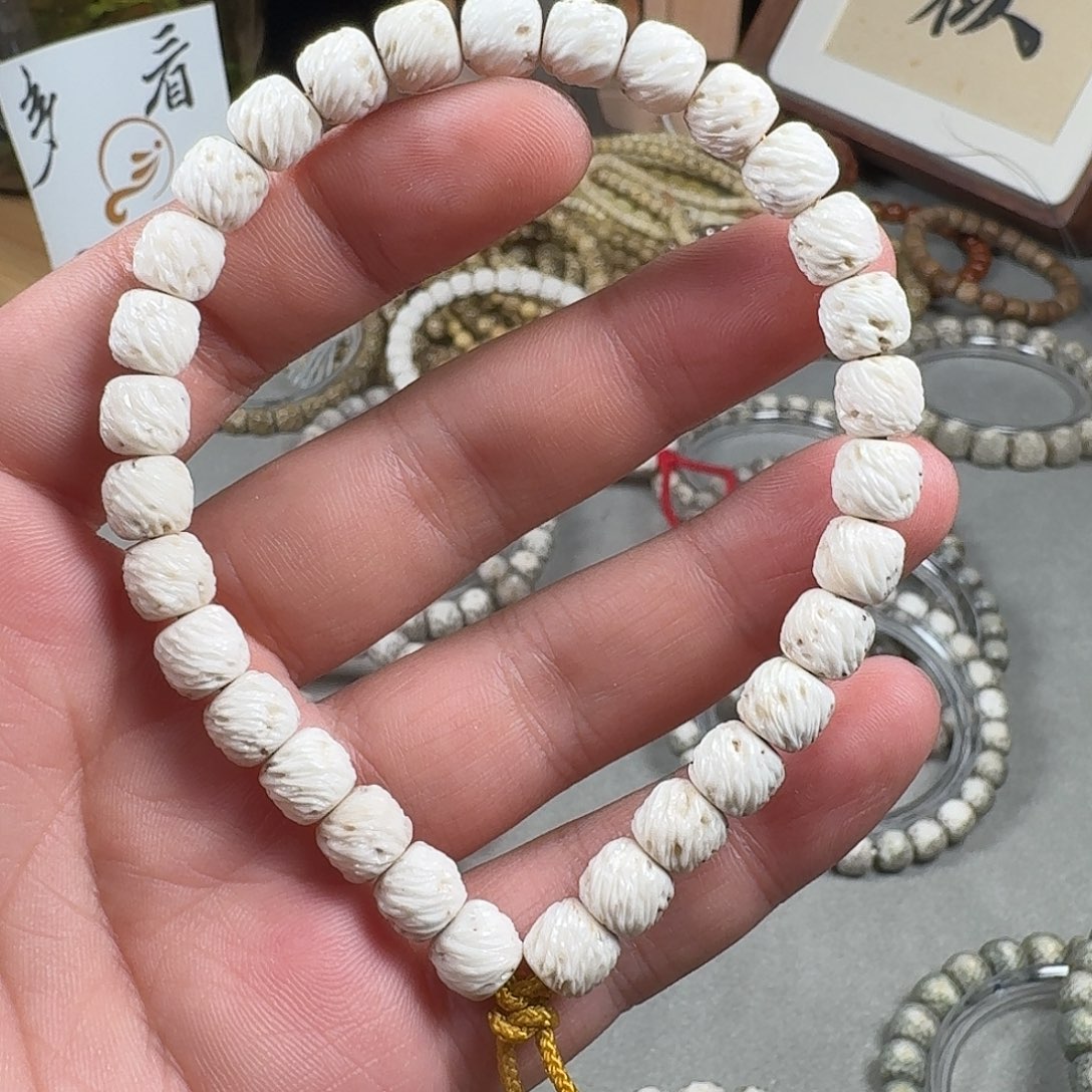 吊坠星月菩提7.5mm星月菩提石玉料三分之二留白拉丝手串