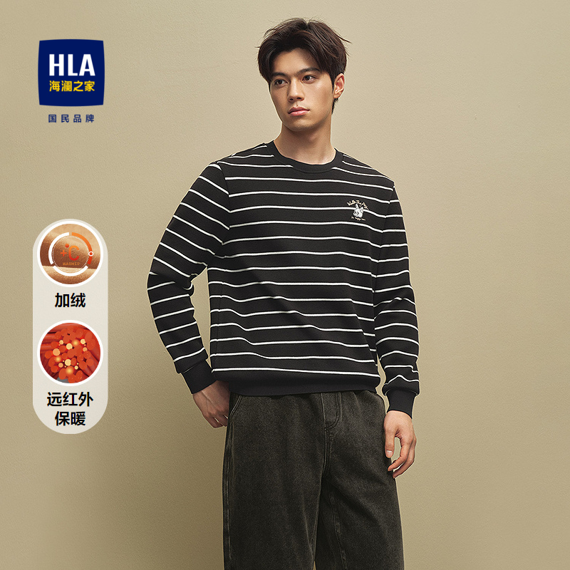 HLA/海澜之家保暖针织衫加绒远红外贴布绣绣花上衣男
