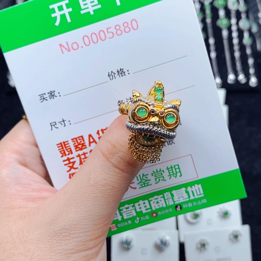翡翠戒指银S925镶嵌இ****இ5880
