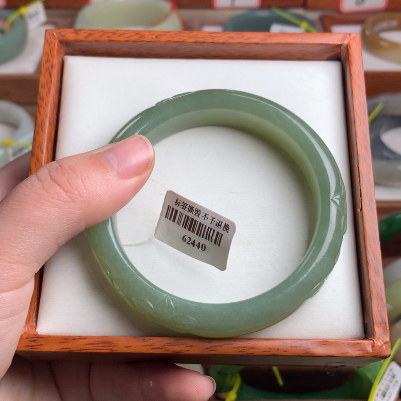 【闪购商品】和田玉手镯未镶嵌