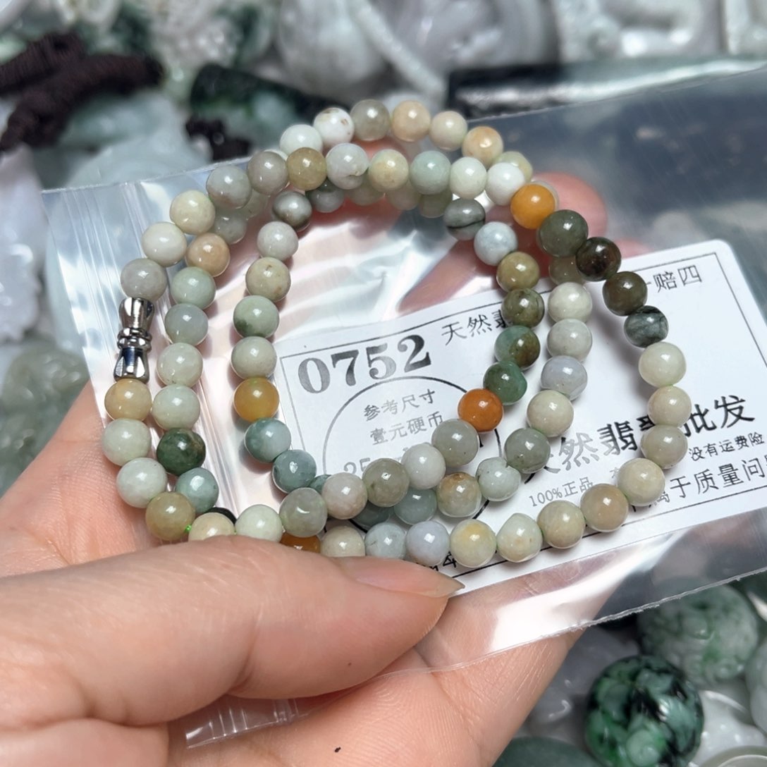 翡翠吊坠(不含链)未镶嵌0752