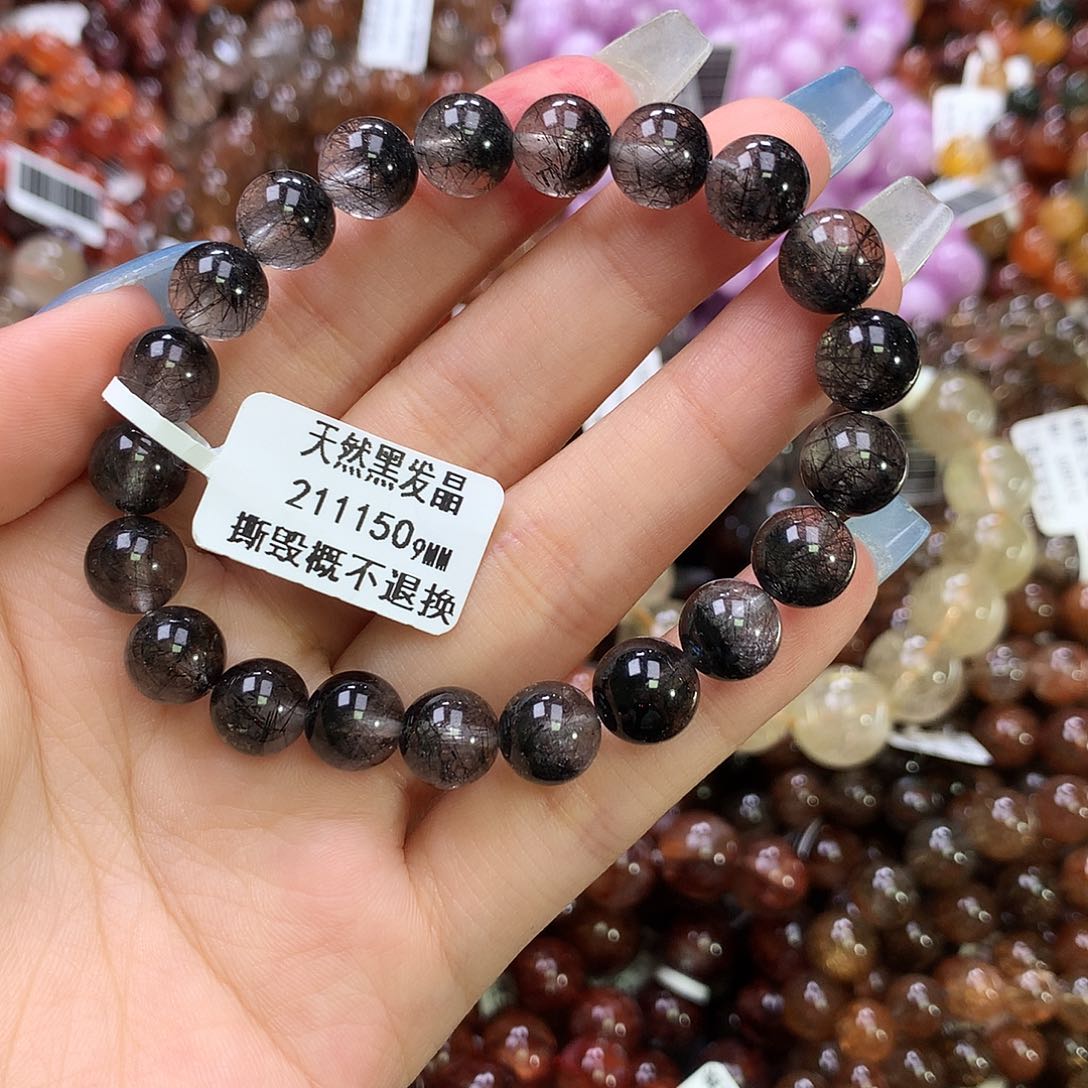 水晶手链未镶嵌，