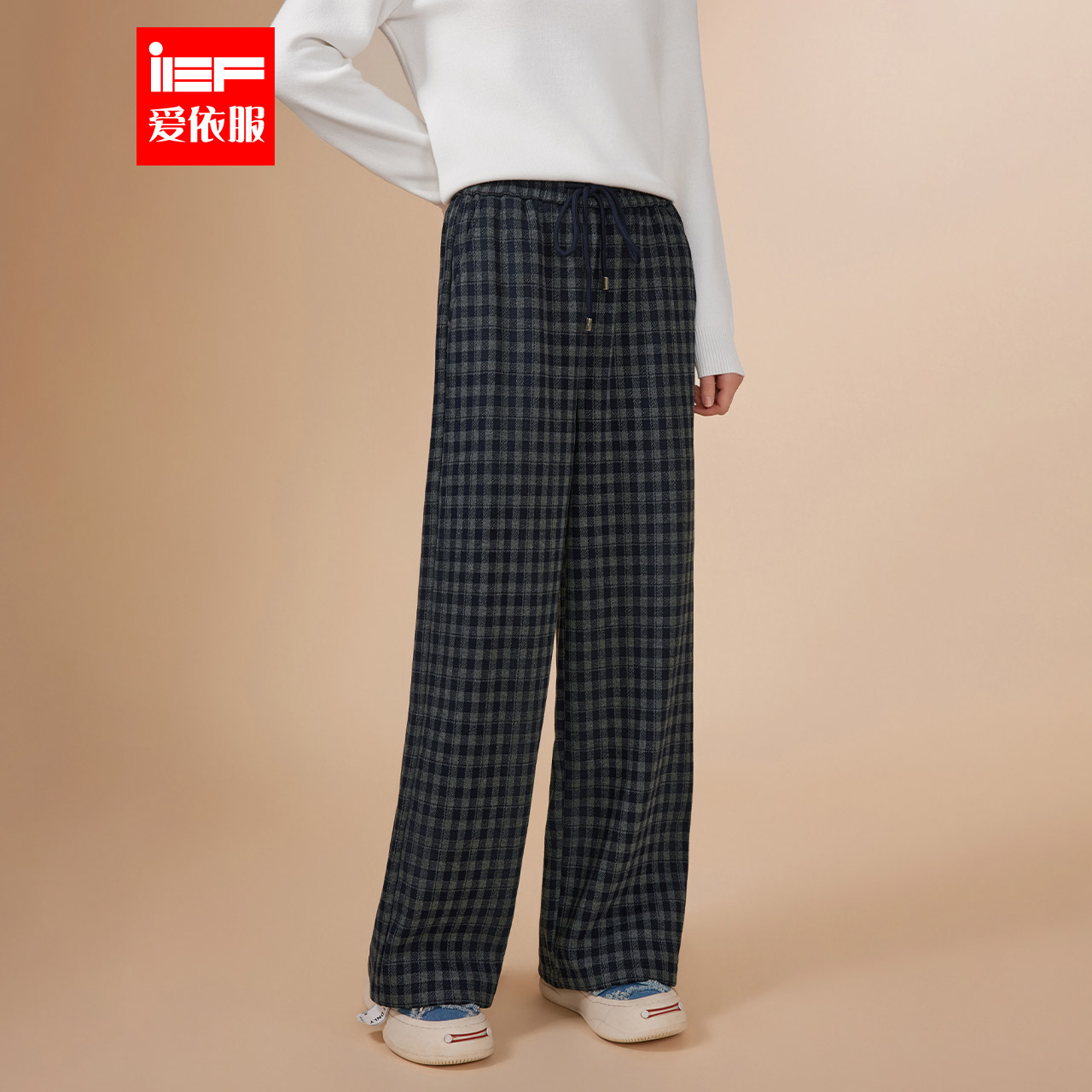 IEF/爱依服2025冬季加绒加厚休闲阔腿裤宽松格子百搭高腰