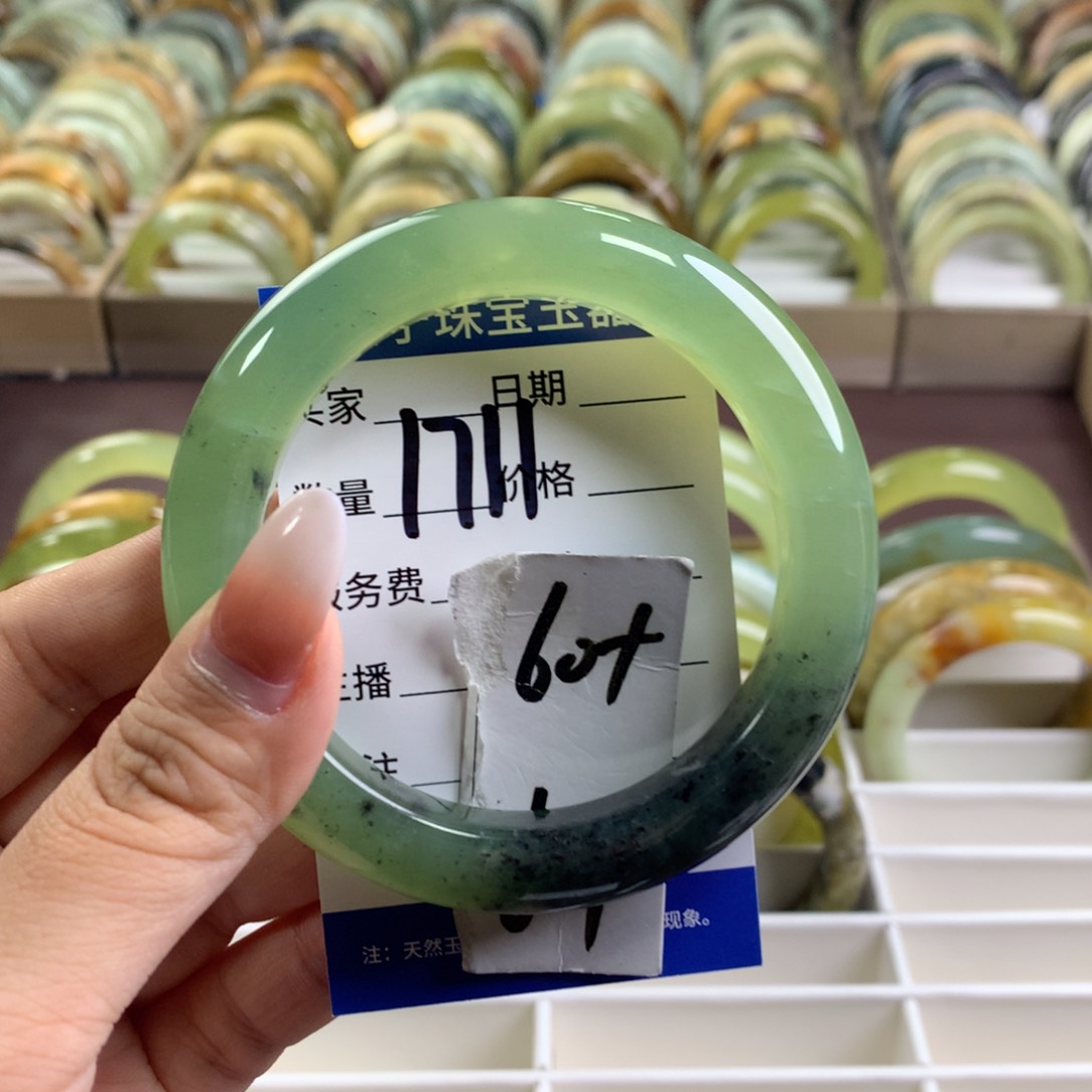 蛇纹石玉未镶嵌手镯1711