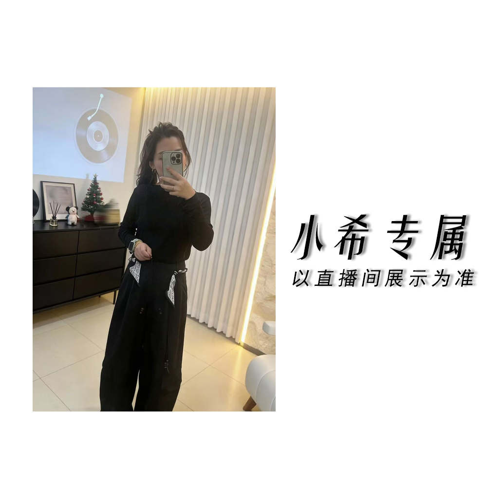 【小希专属】立领半拉链卫衣女秋冬新款潮流休闲上衣C002