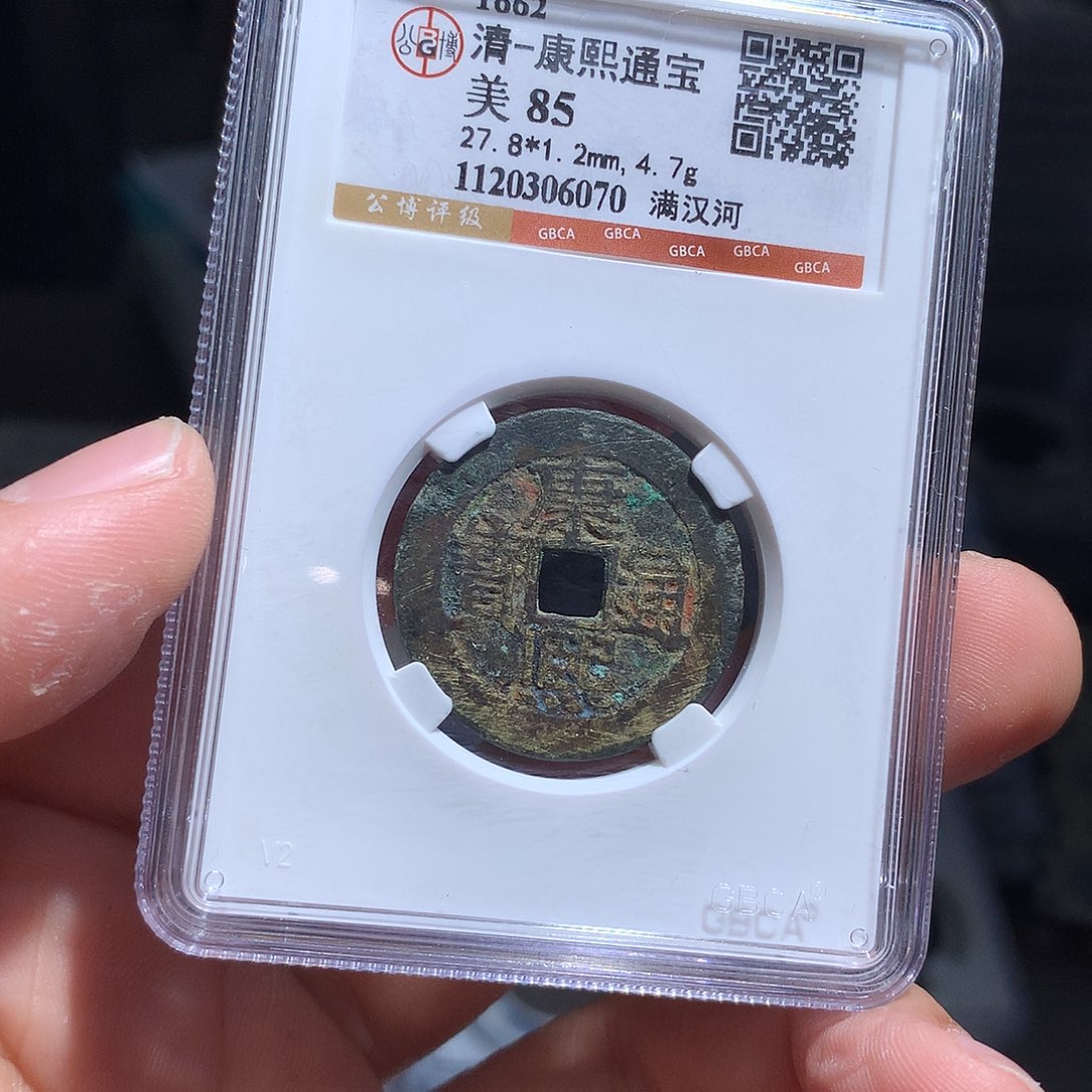 金属QY。钱钱钱钱钱钱6070