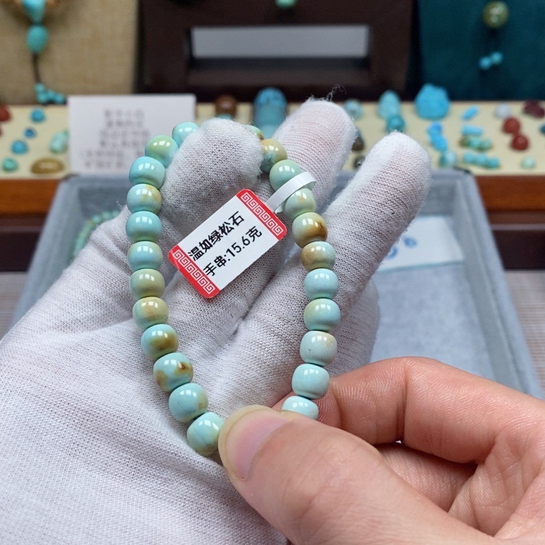 未镶嵌绿松石配饰