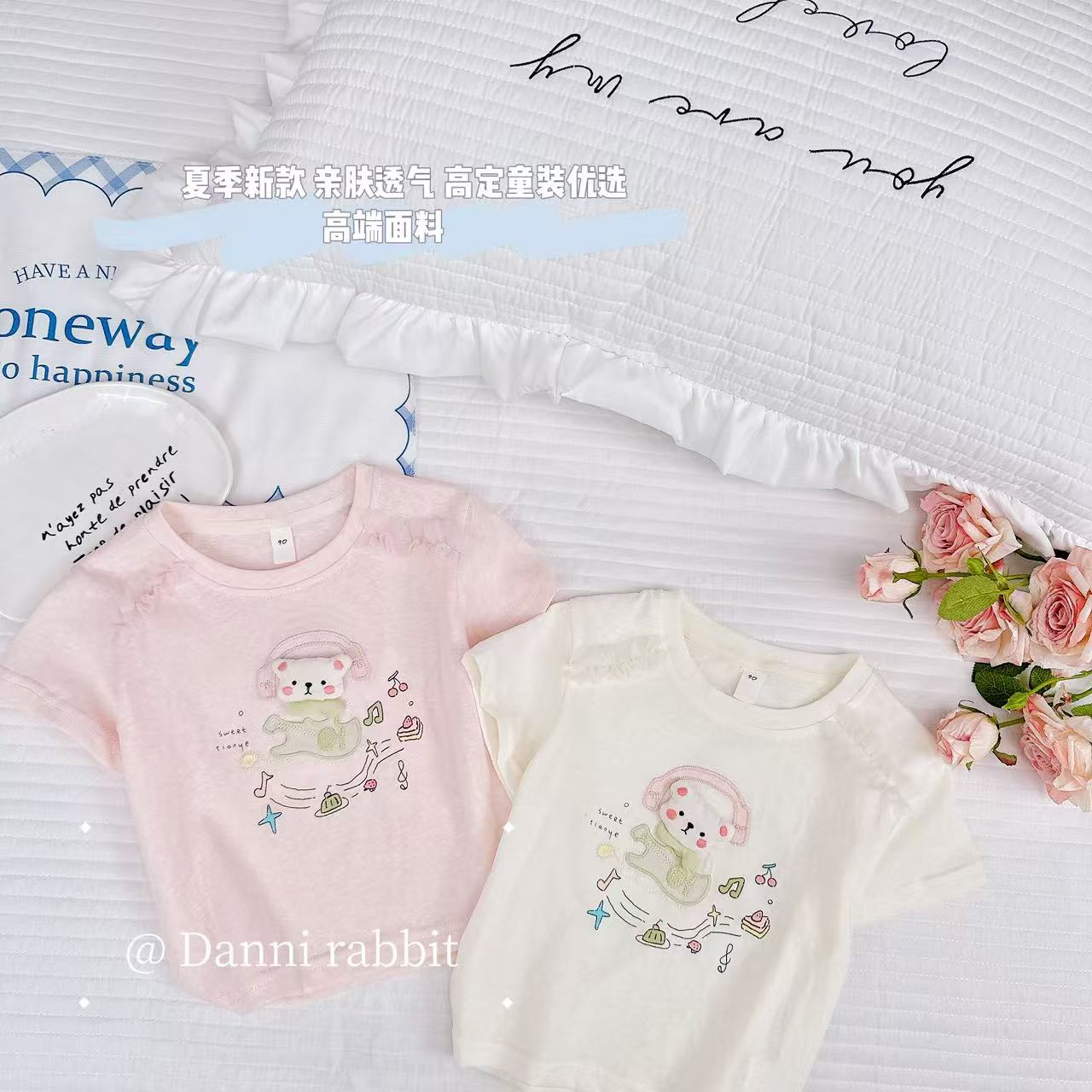 【Dannirabbit】*音乐DJ小狗+奇妙幻想*女童T恤 X-7170