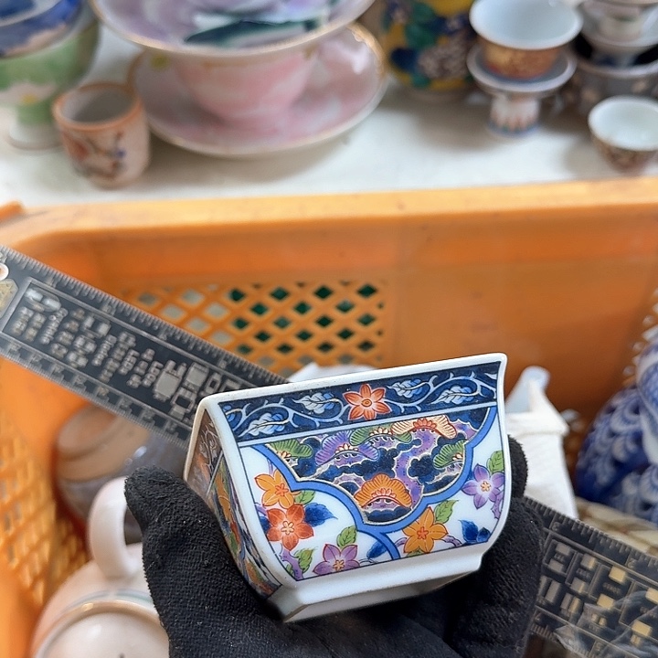 碟开播啦….开播啦