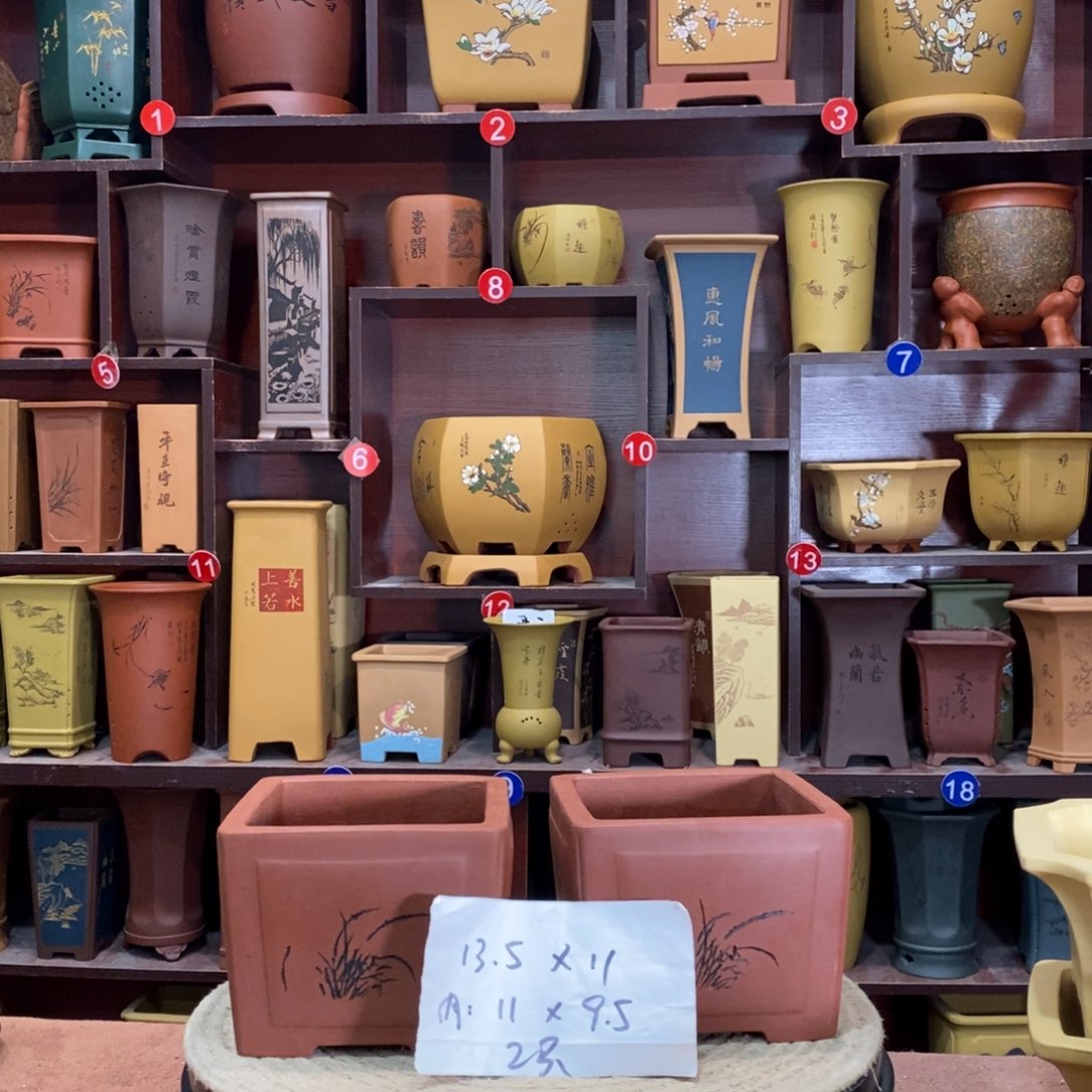 紫砂艺术紫砂花盆