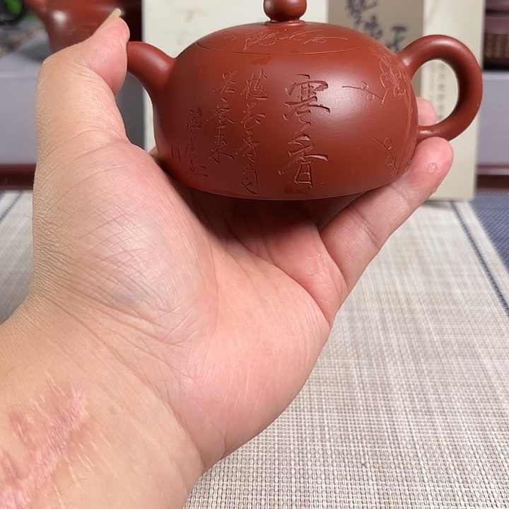 茶壶紫砂宜兴原矿泥料手工紫砂壶