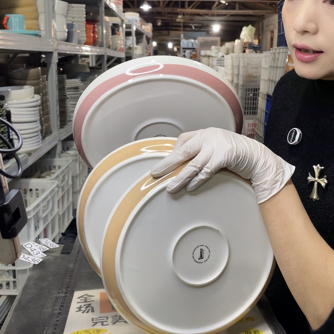 金***缘瓷片435              3个