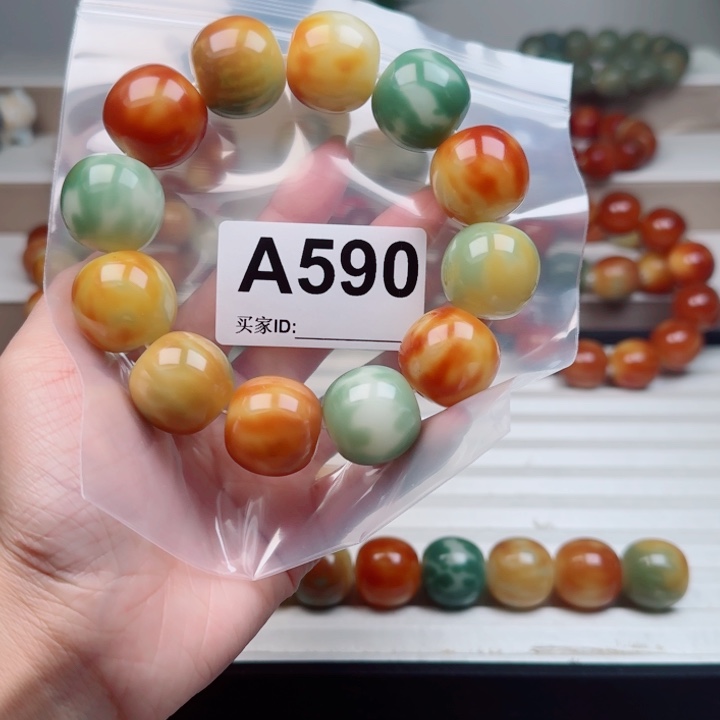灵***～菩提根/象牙果手串23中瑕不退不换。