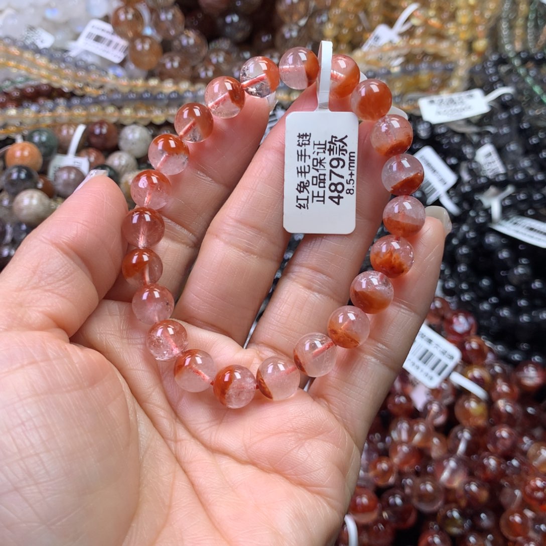 水晶未镶嵌手链111111