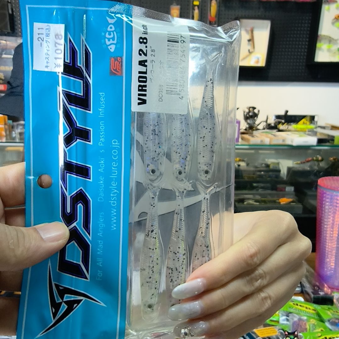 直播间路亚鱼饵装备18