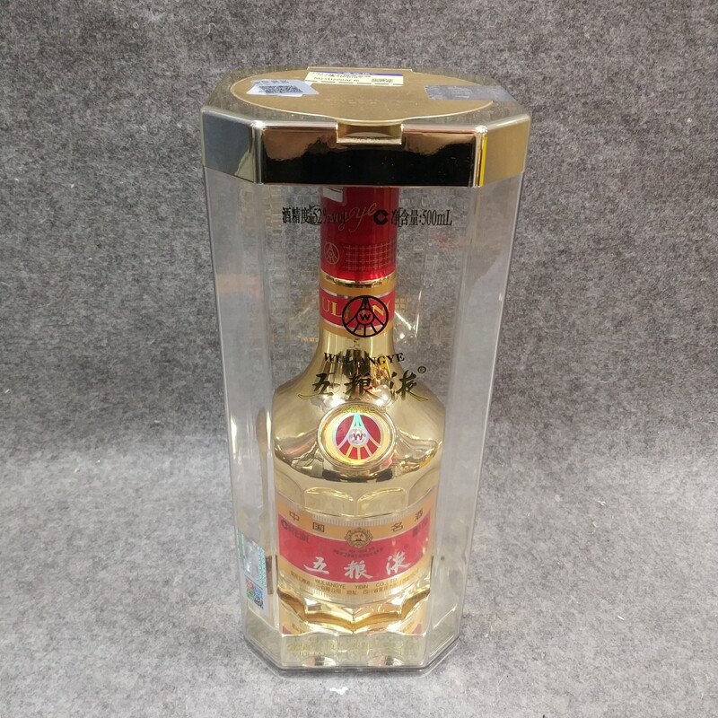 2017年五粮液金装52度500ml5-M25HZ00AF38-05