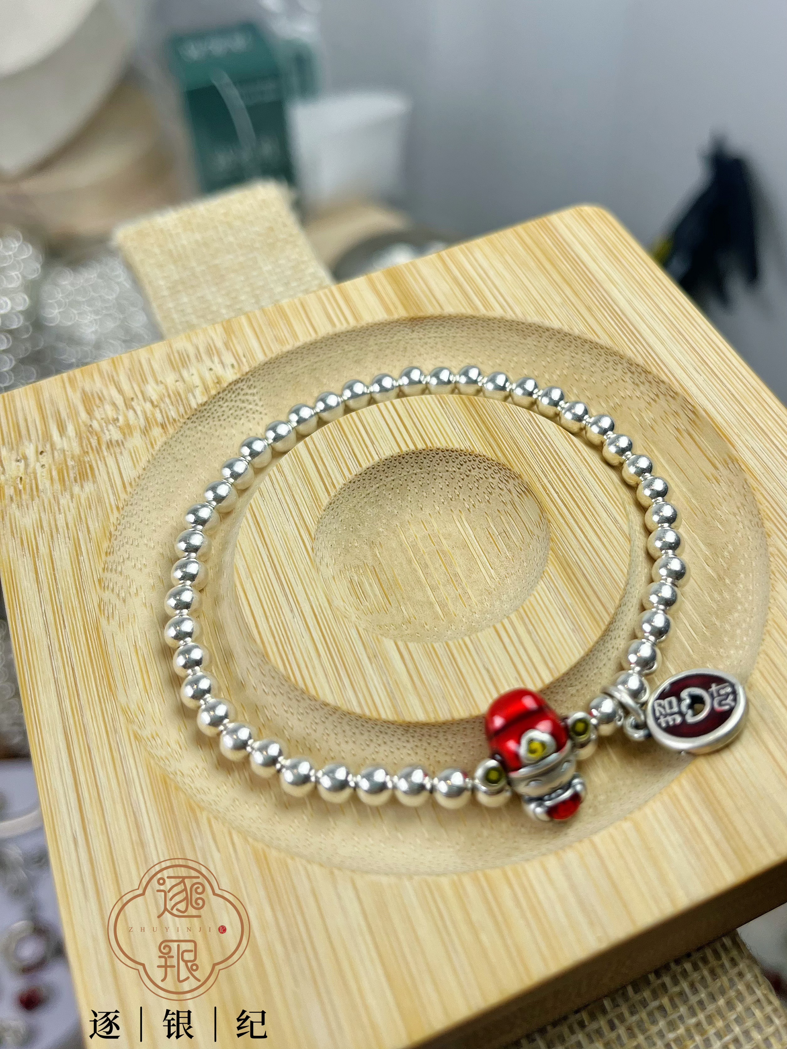 足银银制品 足银999财神 招财 手链 满19包邮DIY配件手工串珠