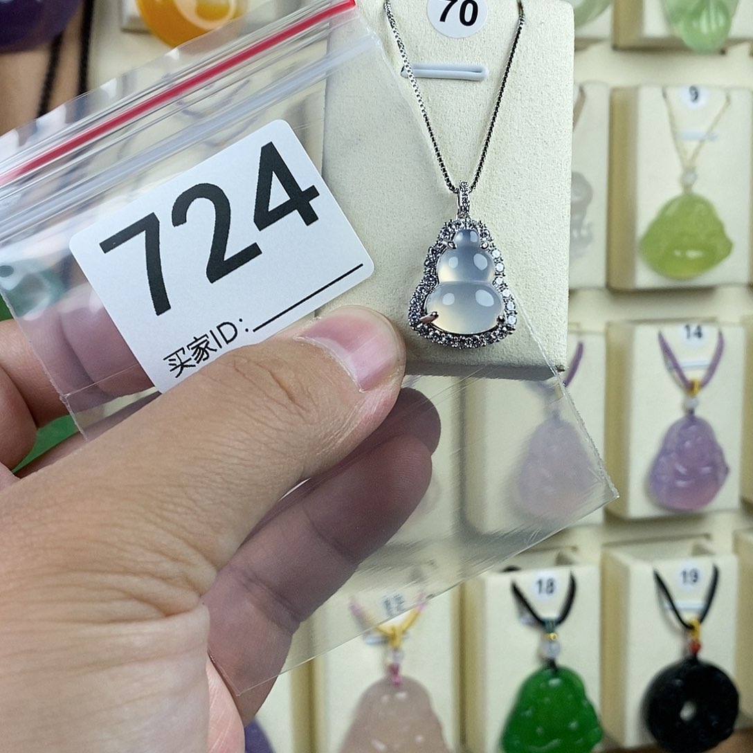 玛瑙/玉髓颈饰合金用*念