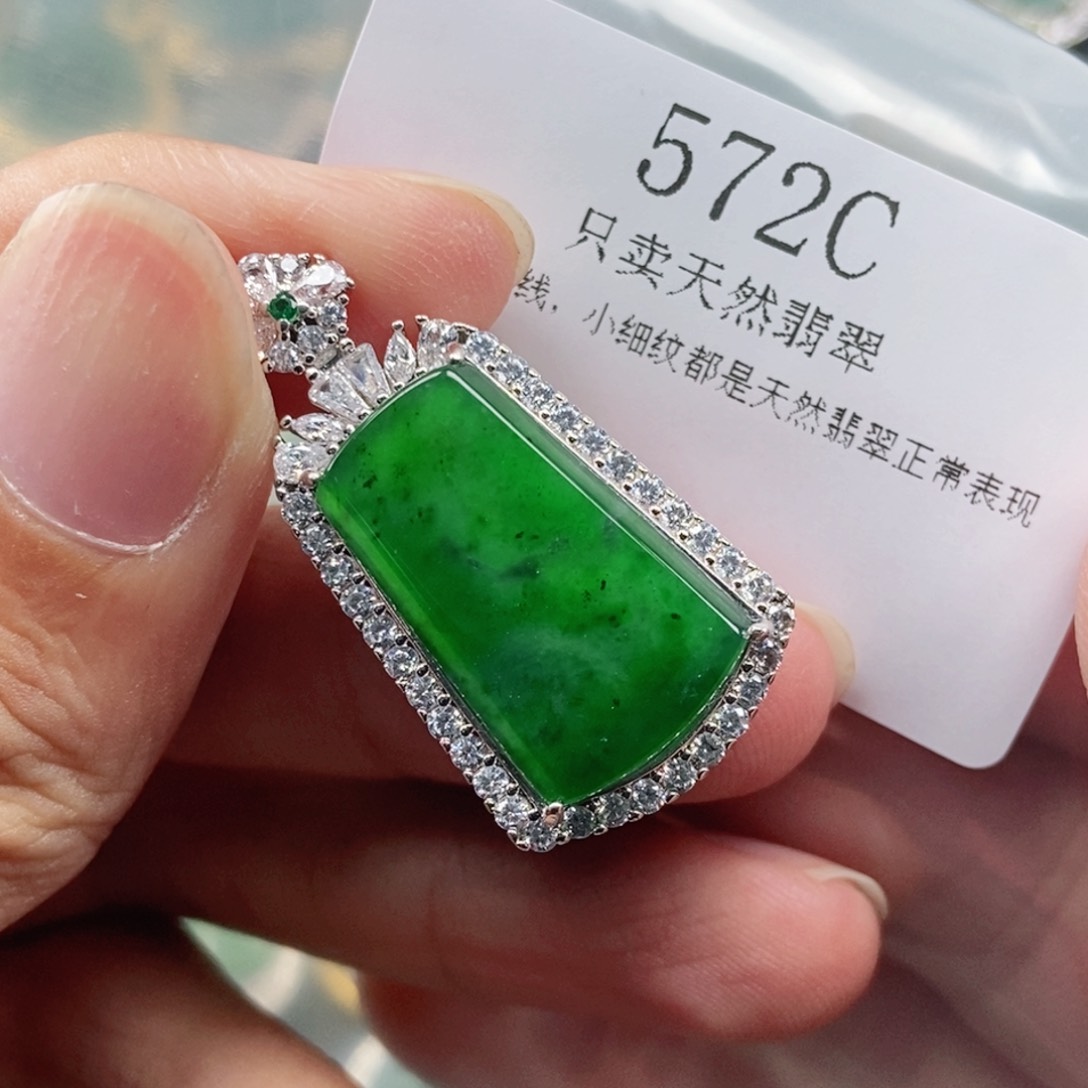 【闪购商品】颈饰未镶嵌翡翠