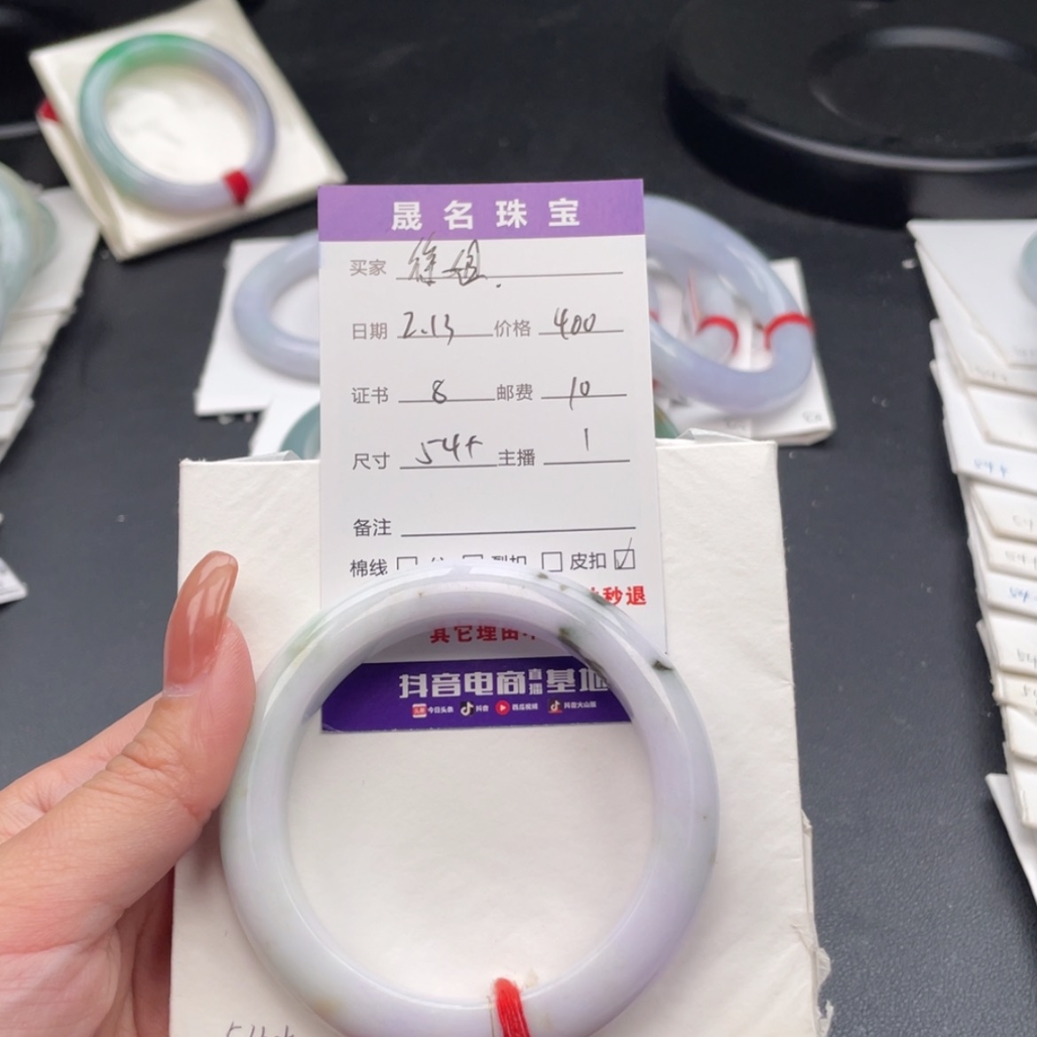 【闪购商品】翡翠手镯未镶嵌徐*