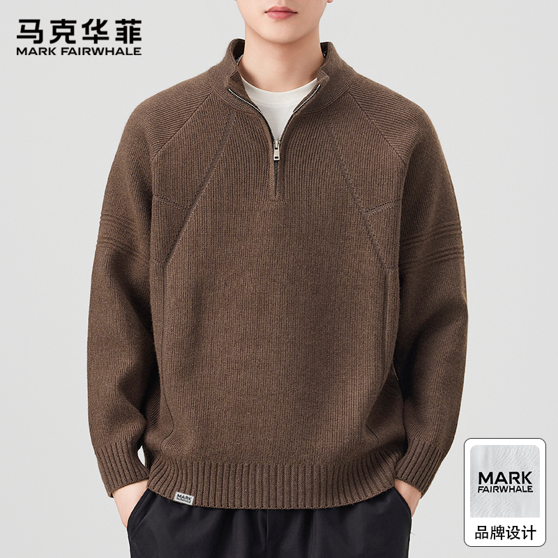 马克华菲秋冬季毛衣男半高拉链立领线衣宽松加厚百搭打底针织衫