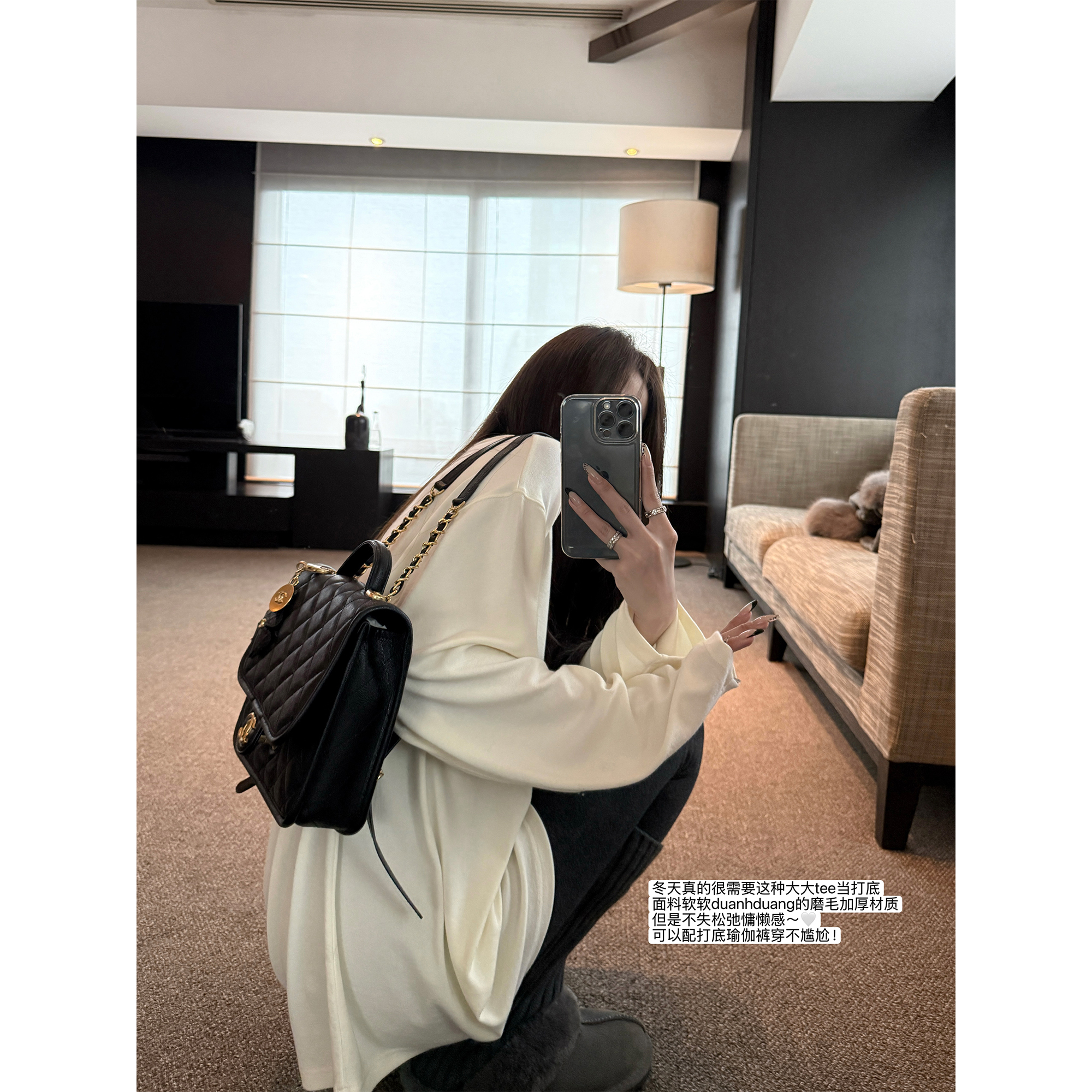 林木木家 磨毛duangduang打底 软糯Q弹盖pp松弛叠穿打底衫大T恤女
