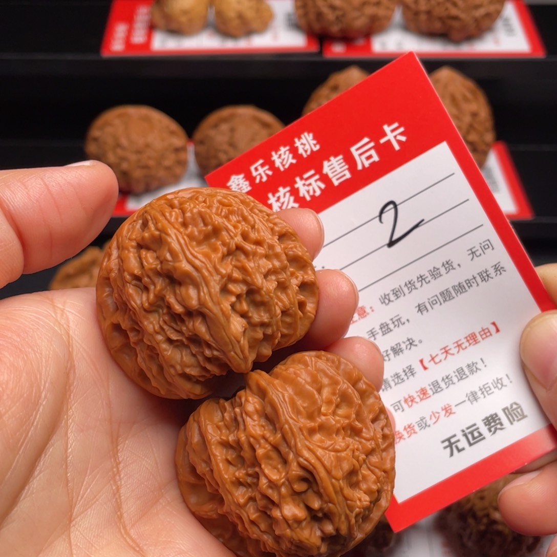 文玩核桃把件白狮子42尺