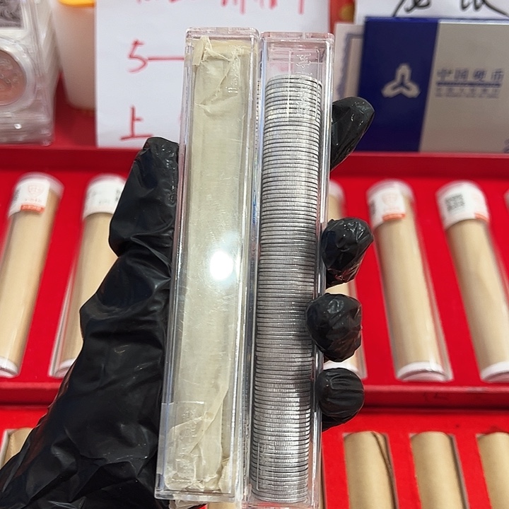 一套退市83精制币 100枚