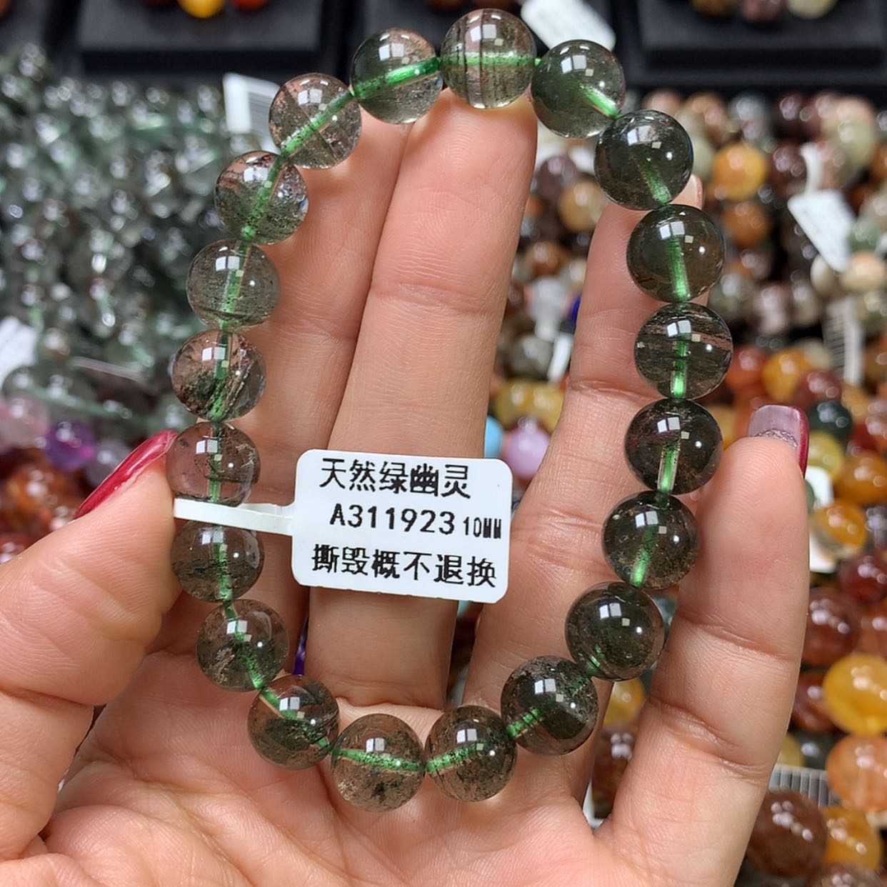 【闪购商品】水晶手链未镶嵌，