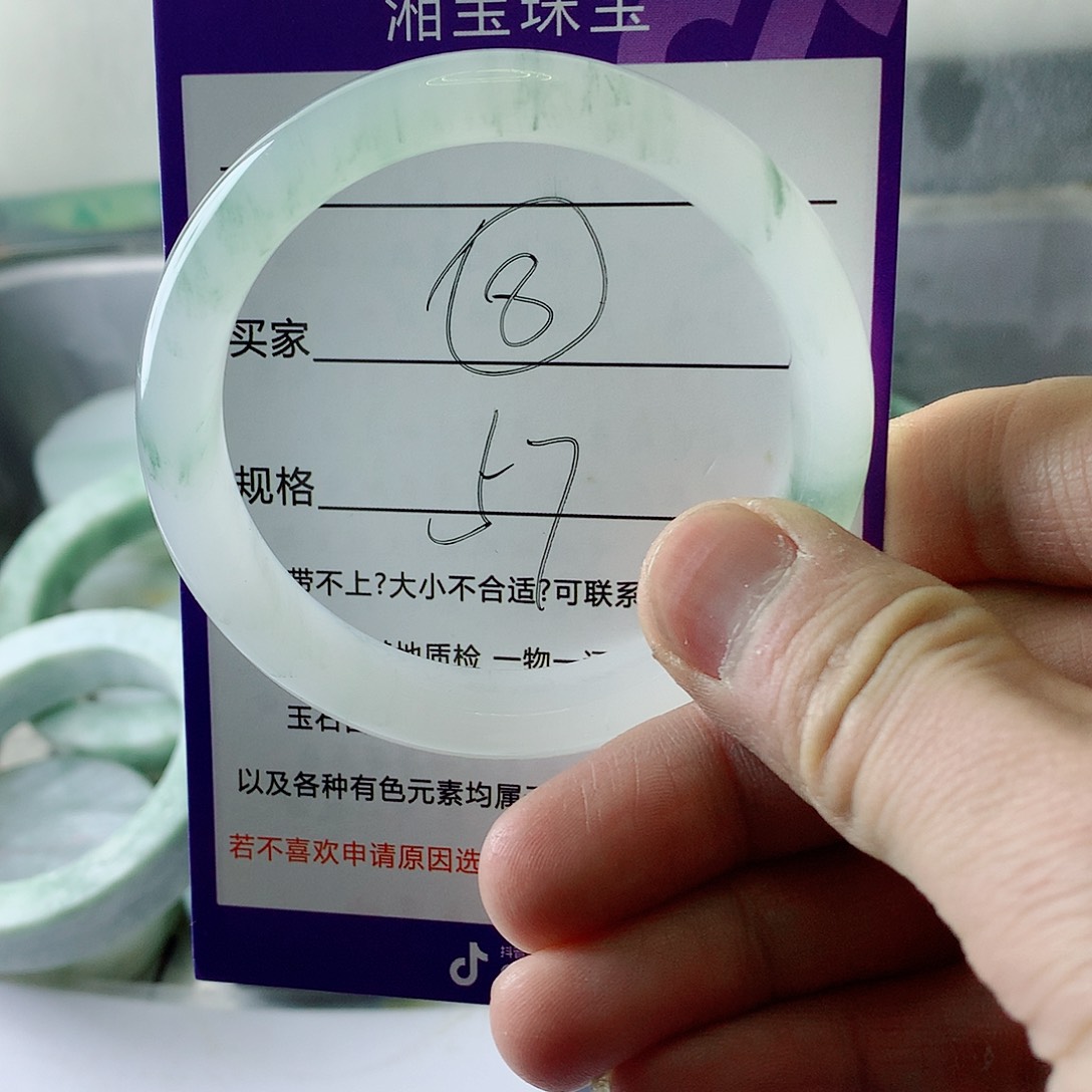 石英质玉手镯未镶嵌独*